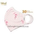 kid-flamingo-printed-mask-